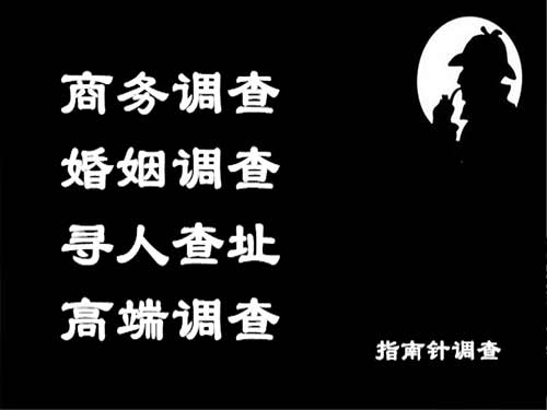 新源侦探可以帮助解决怀疑有婚外情的问题吗